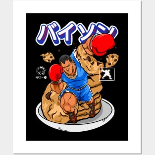 Balrog’s Chocolate Chip Cookies Posters and Art